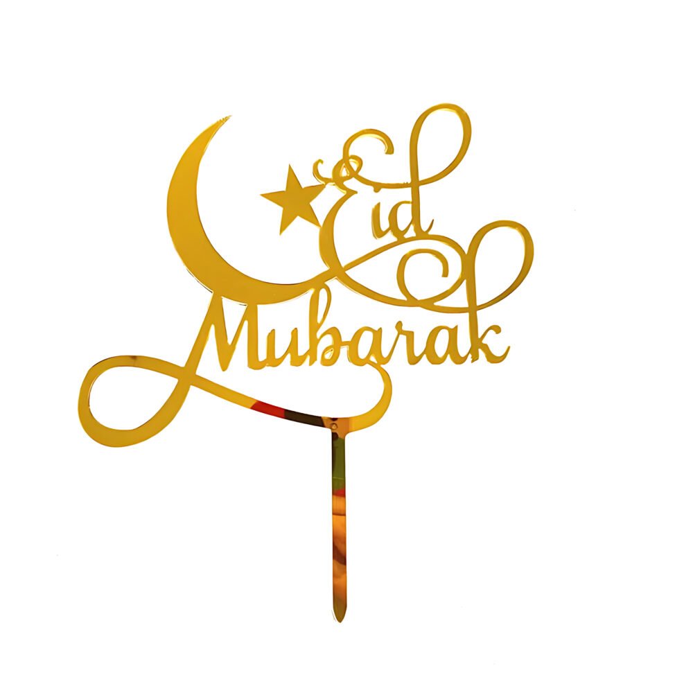 EID MUBARAK