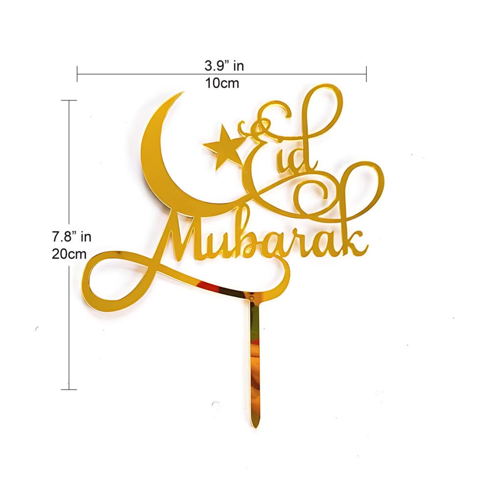 EID MUBARAK