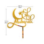 EID MUBARAK