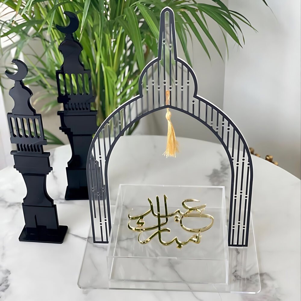 EID MUBARAK STAND