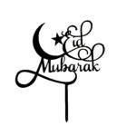 EID MUBARAK