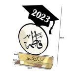 GRADUATION STAND