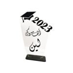GRADUATION STAND