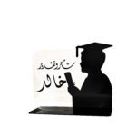 GRADUATION STAND
