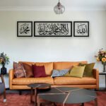 Islamic Calligraphy (الكلمة,الله,محمد)