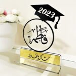 GRADUATION STAND