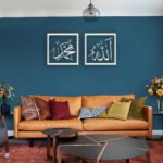 Islamic Calligraphy (الله,محمد)