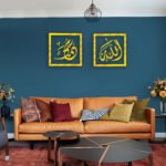 Islamic Calligraphy (الله,محمد)