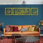 Islamic Calligraphy (الكلمة,الله,محمد)