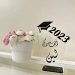 GRADUATION STAND
