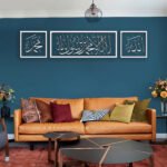 Islamic Calligraphy (الكلمة,الله,محمد)