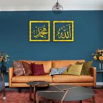 Islamic Calligraphy (الله,محمد)