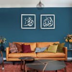 Islamic Calligraphy (الله,محمد)