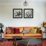 Islamic Calligraphy (الله,محمد)