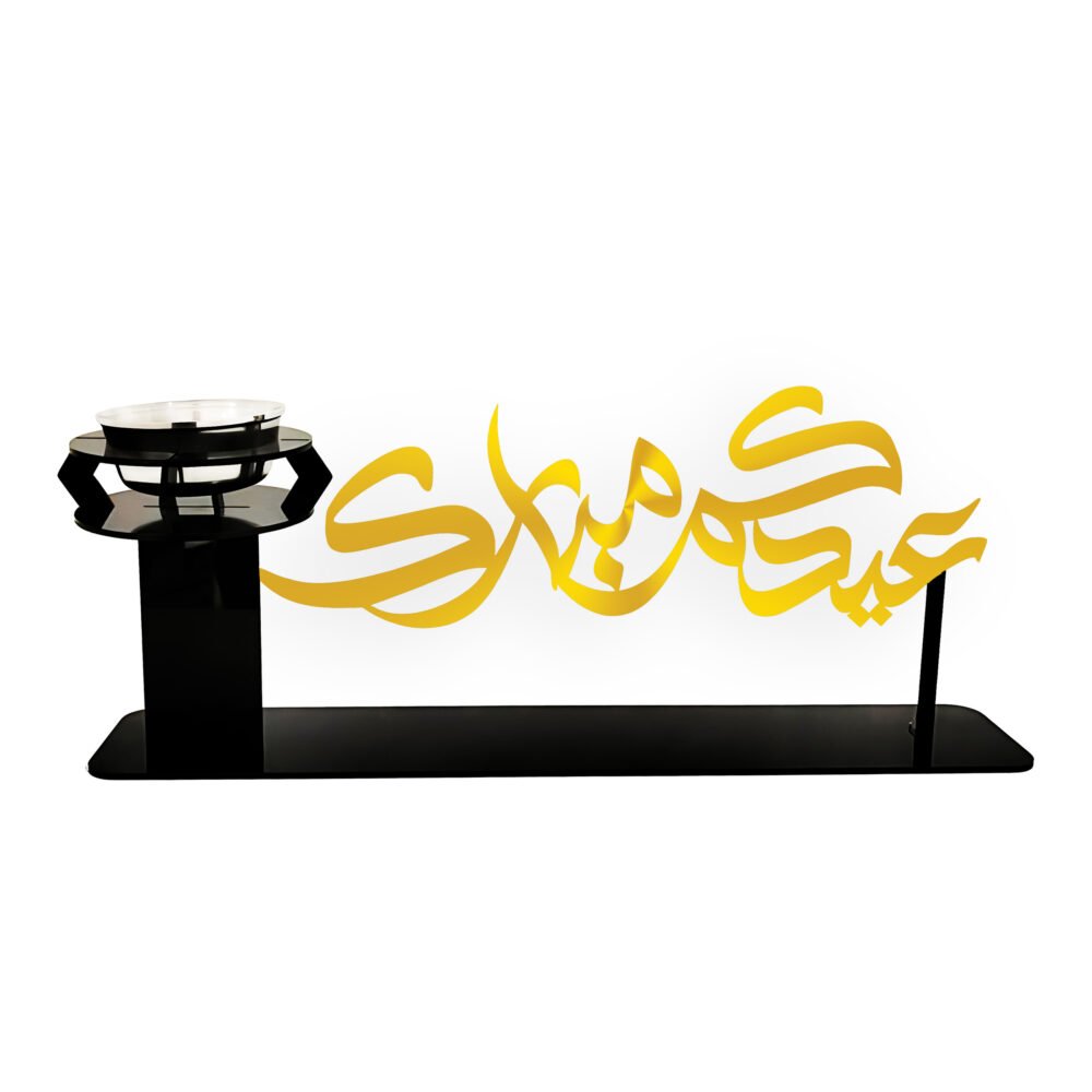 EID MUBARAK STAND
