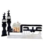 EID MUBARAK STAND