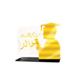 GRADUATION STAND