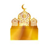 EID MUBARAK STAND