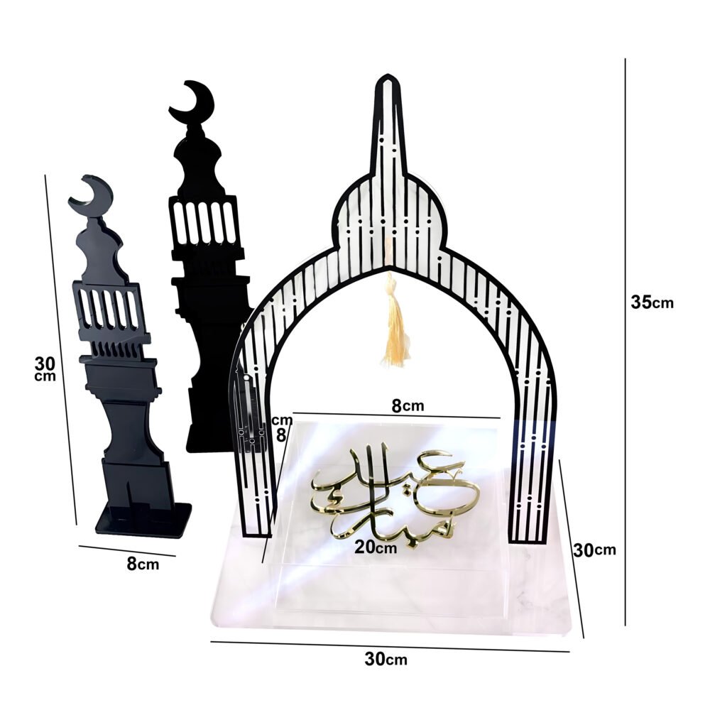 EID MUBARAK STAND