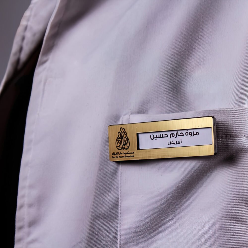 Name Tag