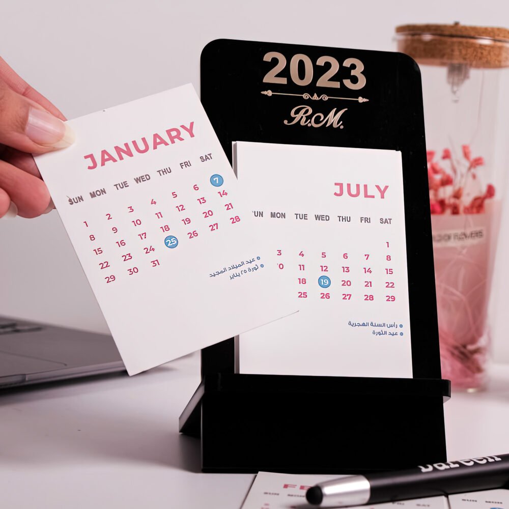Calendar with logo