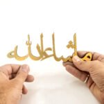 TABLE STAND (Mashallah)