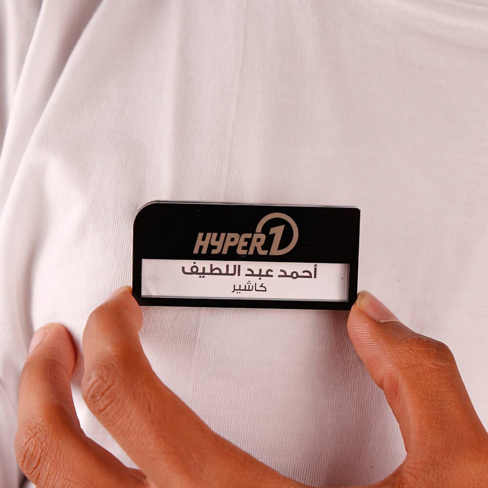 Name Glow Acrylic Name Tags
