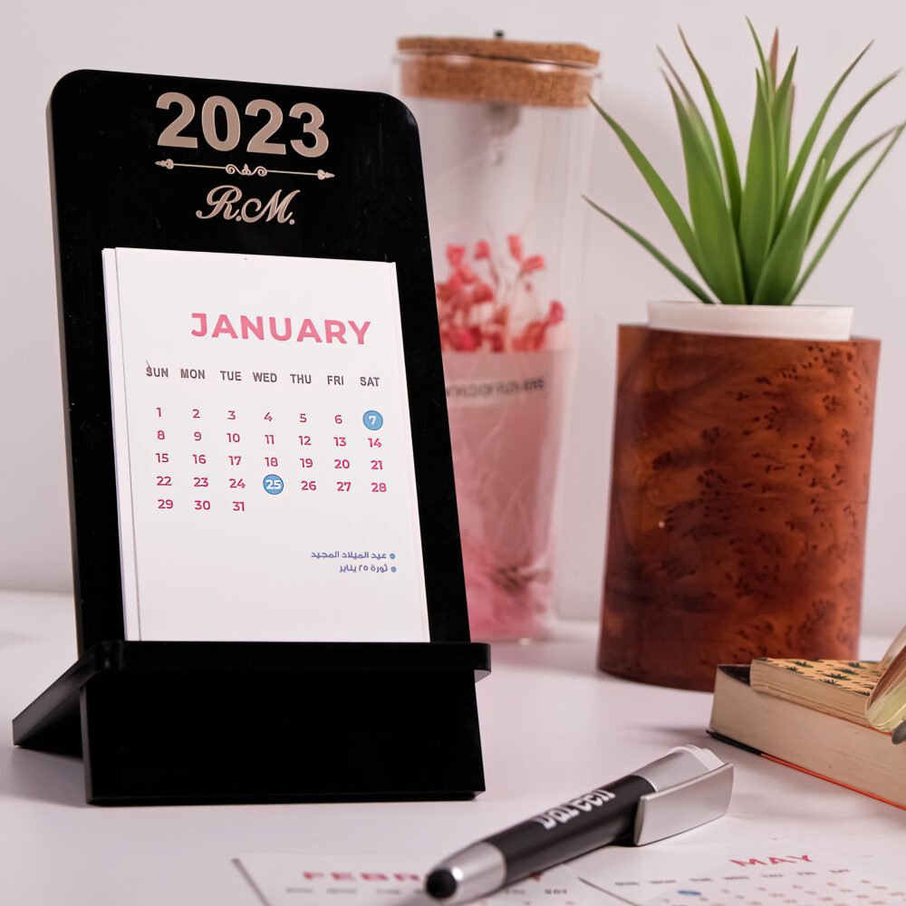 Calendar with logo