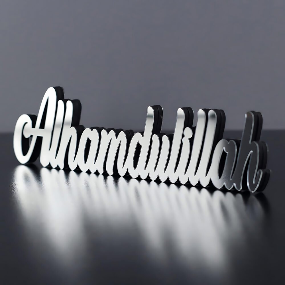 TABLE STAND ( AlHamDuLillah)