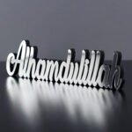 TABLE STAND ( AlHamDuLillah)