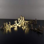TABLE STAND (Bismillah, Mashallah, Al Ham Du Lillah)