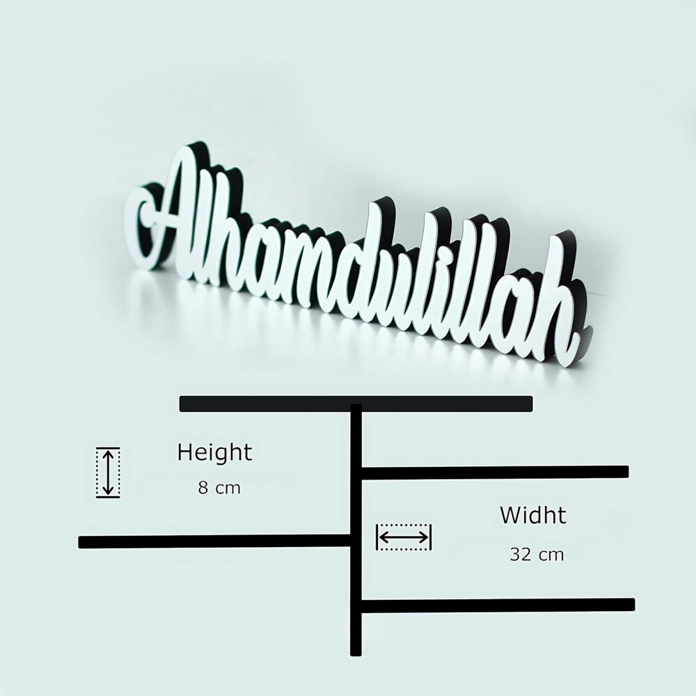TABLE STAND ( AlHamDuLillah)
