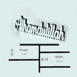 TABLE STAND ( AlHamDuLillah)