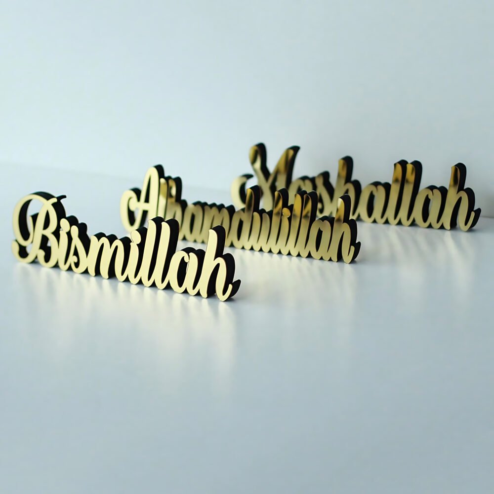 TABLE STAND (Bismillah, Mashallah, Alhamdulillah)