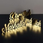 TABLE STAND (Bismillah, Mashallah, Alhamdulillah)
