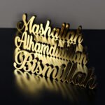 TABLE STAND (Bismillah, Mashallah, Alhamdulillah)