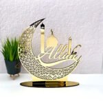TABLE STAND ALLAH