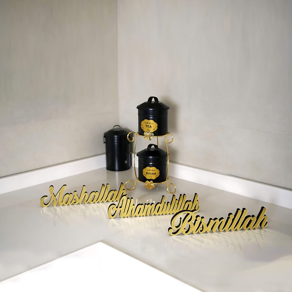 TABLE STAND (Bismillah, Mashallah, Alhamdulillah)