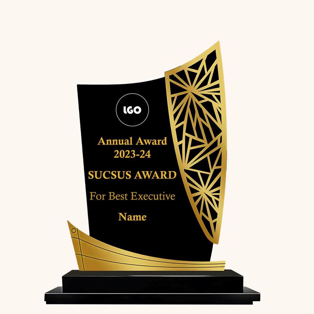 Achievement Award