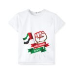 UAE National Day Kids