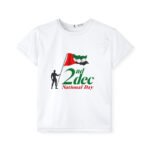 UAE Kids' T-Shirt: