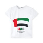 UAE National Day Kids' T-Shirt: