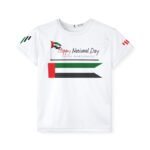 UAE Soft Cotton Kids T-Shirt: