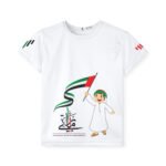 UAE Heritage T-Shirt for Kids: