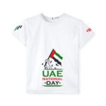 UAE Kids' T-Shirt: