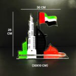UAE National Day Table Stand