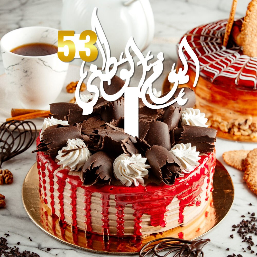 Patriotic Cake Topper Sticks