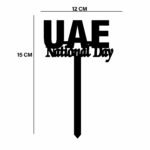Festive UAE Cake Topper Stick