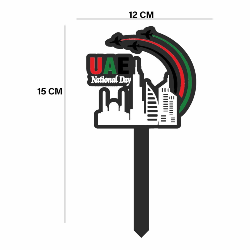 UAE National Day Cake Topper Stick