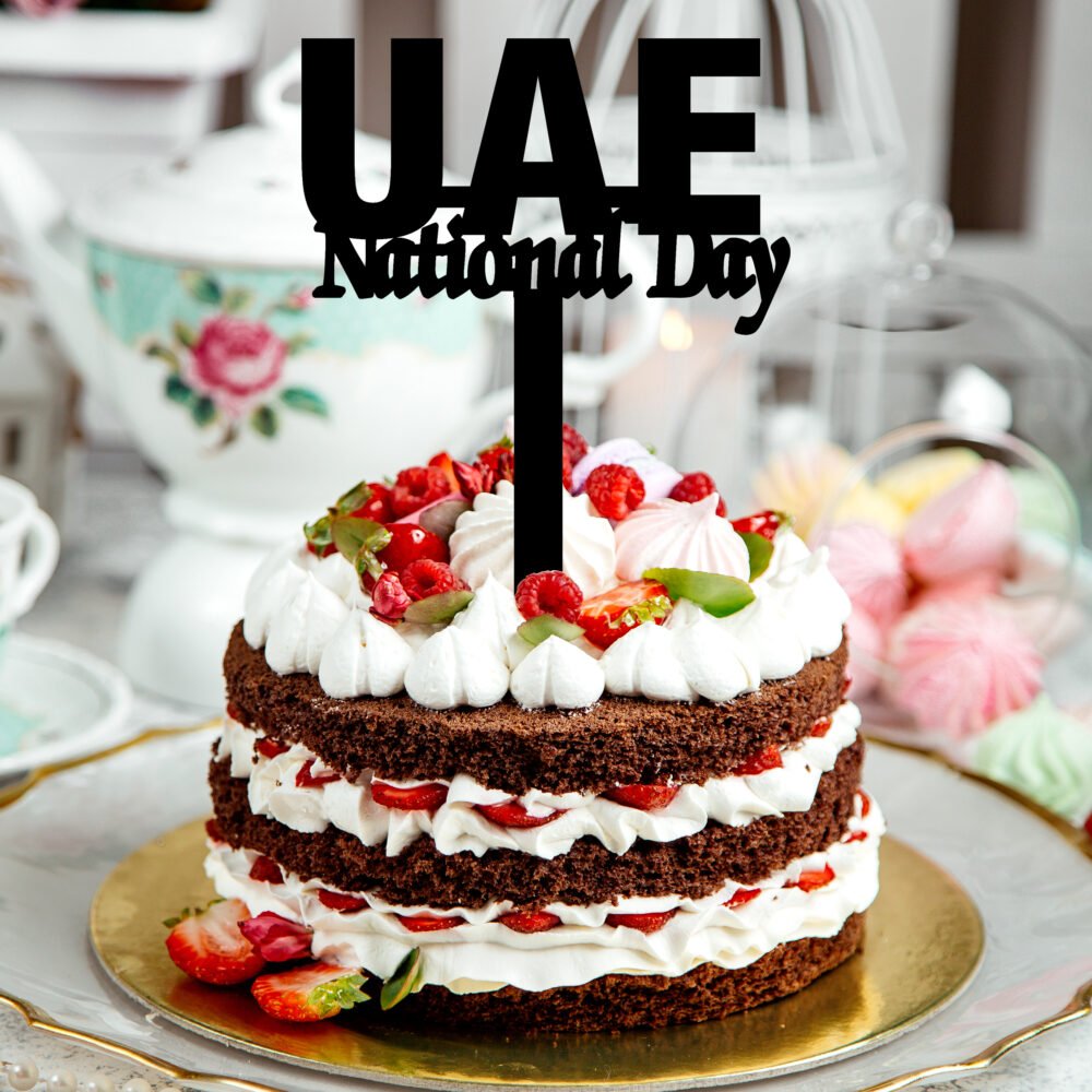 Festive UAE Cake Topper Stick
